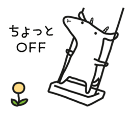 Mother Goat and Baby Duck sticker #3138031