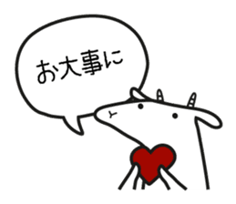 Mother Goat and Baby Duck sticker #3138032