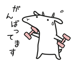 Mother Goat and Baby Duck sticker #3138034