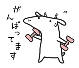 Mother Goat and Baby Duck sticker #3138034