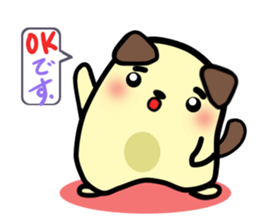 BBW Ken Ken sticker #3138044