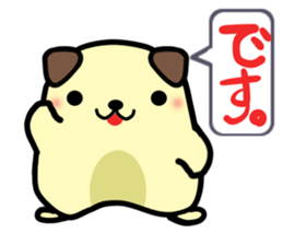 BBW Ken Ken sticker #3138053