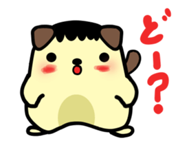 BBW Ken Ken sticker #3138060