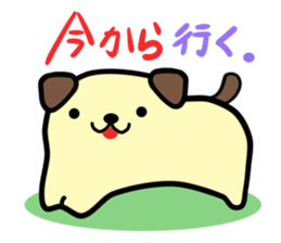 BBW Ken Ken sticker #3138067