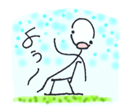 Mister Road dweller sticker #3138079