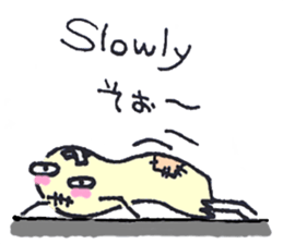 Mister Road dweller sticker #3138085