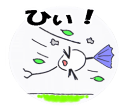 Mister Road dweller sticker #3138104