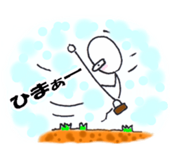 Mister Road dweller sticker #3138111