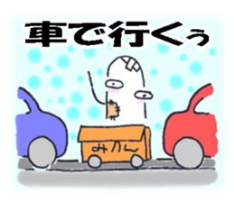 Mister Road dweller sticker #3138113