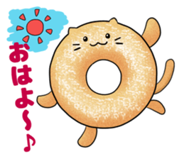 Donut ZOO -Happy Amusing Animals- sticker #3138155