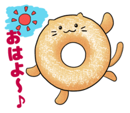 Donut ZOO -Happy Amusing Animals- sticker #3138155