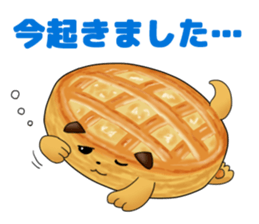 Donut ZOO -Happy Amusing Animals- sticker #3138156