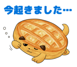 Donut ZOO -Happy Amusing Animals- sticker #3138156