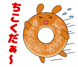 Donut ZOO -Happy Amusing Animals- sticker #3138157