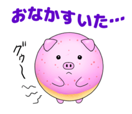 Donut ZOO -Happy Amusing Animals- sticker #3138159