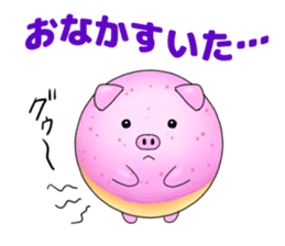 Donut ZOO -Happy Amusing Animals- sticker #3138159