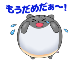 Donut ZOO -Happy Amusing Animals- sticker #3138163