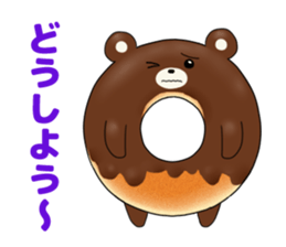 Donut ZOO -Happy Amusing Animals- sticker #3138164