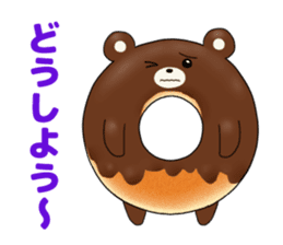 Donut ZOO -Happy Amusing Animals- sticker #3138164