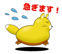 Donut ZOO -Happy Amusing Animals- sticker #3138165