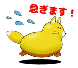 Donut ZOO -Happy Amusing Animals- sticker #3138165