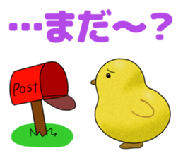 Donut ZOO -Happy Amusing Animals- sticker #3138167