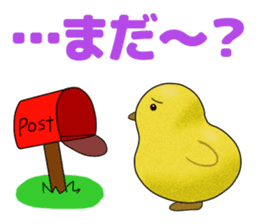 Donut ZOO -Happy Amusing Animals- sticker #3138167