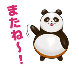 Donut ZOO -Happy Amusing Animals- sticker #3138168