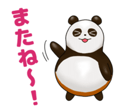 Donut ZOO -Happy Amusing Animals- sticker #3138168