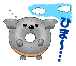 Donut ZOO -Happy Amusing Animals- sticker #3138169