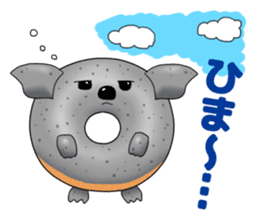 Donut ZOO -Happy Amusing Animals- sticker #3138169
