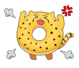 Donut ZOO -Happy Amusing Animals- sticker #3138172
