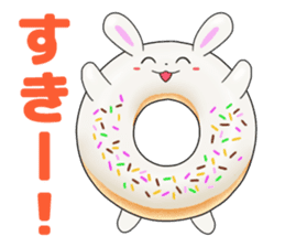 Donut ZOO -Happy Amusing Animals- sticker #3138173