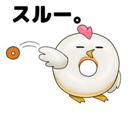 Donut ZOO -Happy Amusing Animals- sticker #3138174