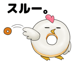 Donut ZOO -Happy Amusing Animals- sticker #3138174