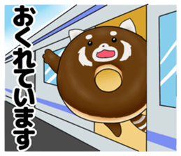 Donut ZOO -Happy Amusing Animals- sticker #3138175