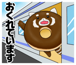 Donut ZOO -Happy Amusing Animals- sticker #3138175