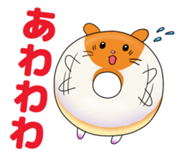 Donut ZOO -Happy Amusing Animals- sticker #3138178