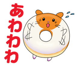 Donut ZOO -Happy Amusing Animals- sticker #3138178