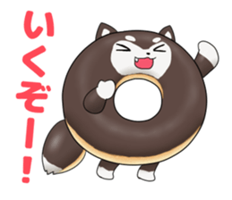 Donut ZOO -Happy Amusing Animals- sticker #3138181