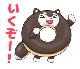 Donut ZOO -Happy Amusing Animals- sticker #3138181