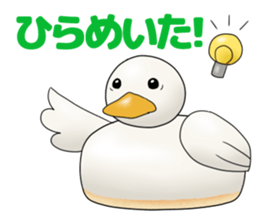 Donut ZOO -Happy Amusing Animals- sticker #3138182