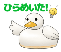 Donut ZOO -Happy Amusing Animals- sticker #3138182