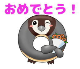 Donut ZOO -Happy Amusing Animals- sticker #3138184