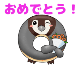 Donut ZOO -Happy Amusing Animals- sticker #3138184