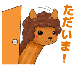 Donut ZOO -Happy Amusing Animals- sticker #3138185