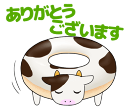 Donut ZOO -Happy Amusing Animals- sticker #3138186