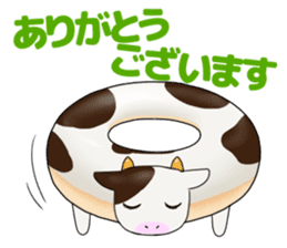 Donut ZOO -Happy Amusing Animals- sticker #3138186