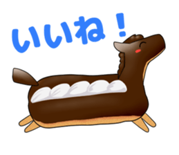 Donut ZOO -Happy Amusing Animals- sticker #3138187