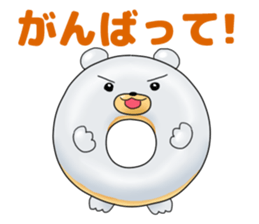 Donut ZOO -Happy Amusing Animals- sticker #3138188